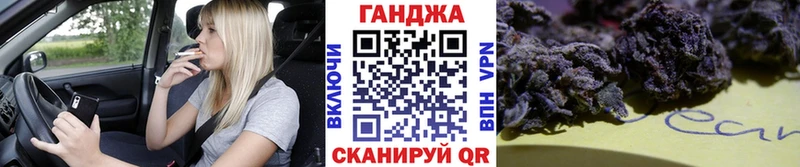 Виды наркотиков купить Заозёрный Марихуана Метадон Alpha PVP Гашиш MEGA маркетплейс МЕФ
