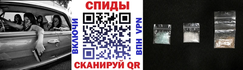 гидра вход  как найти закладки  Заозёрный  Амфетамин VHQ 