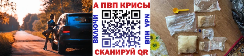 хочу   Заозёрный  площадка официальный сайт  Альфа ПВП СК КРИС 