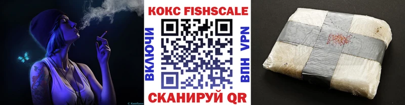 кракен tor  где найти   Заозёрный  Кокаин Боливия 