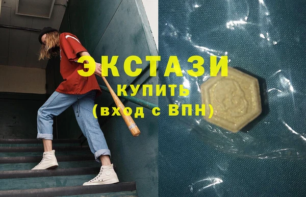 mdpv Строитель
