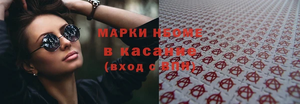 мдпв Баксан