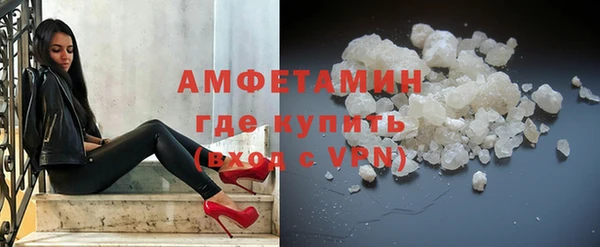 стафф Балабаново