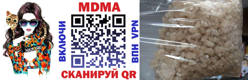 OMG tor  Заозёрный  MDMA Molly 