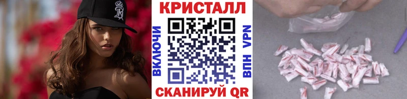 МЕТАМФЕТАМИН Декстрометамфетамин 99.9%  Заозёрный 